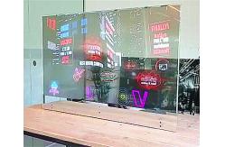 China 55 Inch OLED Capacitive Touchscreen , Light OLED Character Display supplier