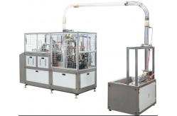 China Automatic Tea Paper Cup Machine PLC Control supplier