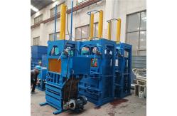 China 200kg Vertical Cardboard Baler Waste Paper Press Hydraulic Transmission Automatic supplier