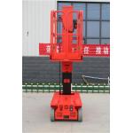 ISO9001 Hydraulic DriveLifting Work Platform Self Propelled Vertical Boom for sale