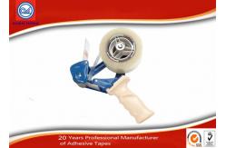 China Jumbo Roll BOPP Packaging Tape With Acrylic Adhesive And Dispenser supplier