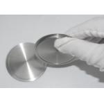 High Purity 99.97% Molybdenum Sputtering Target For Vacuum Coating for sale