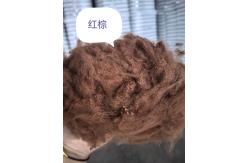 China Recycled Polyester Staple Fiber 3D 51mm with 0.15-0.3% Oil Content supplier