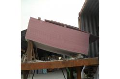 China Non Perforated Fire Retardant Gypsum Board 12mm 1200x3000mm Square Edge supplier