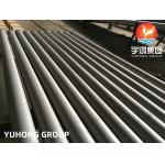ASTM A312 TP347H Stainless Steel Seamless Pipe Choice for High Temperature and Corrosive Service for sale