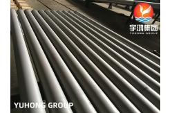 China Seamless Pickled And Annealed Astm A312 TP321/321H Pipe Stainless Steel Seamless Pipe. supplier