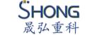 ZHENGZHOU SHENGHONG HEAVY INDUSTRY TECHNOLOGY CO., LTD.