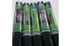 China Eco Friendly Biodegradable Non Woven Weeds Control Landscape Fabric supplier