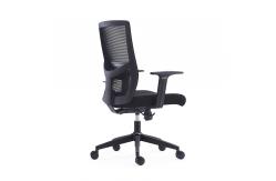 China Modern MID Back Ergonomic Swivel Office Chair With Lumber Support supplier