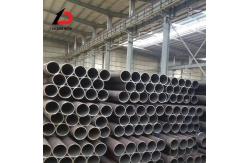 China Oil and Gas Industry Used Dimension Custom 16mn Hot Rolled Seamless Steel Pipe supplier