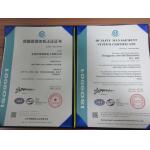 Lamp Supplier Qualification Audit Factory Visit 1 work day Lead time