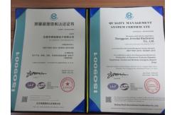 China Lamp Supplier Qualification Audit Factory Visit 1 work day Lead time supplier