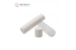 China Customized Empty Lip Balm Tube 17g Magnetic Plastic supplier