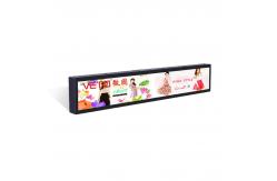 China Free CMS Software Android Stretched Bar LCD Display Indoor Shelf Advertising Screen supplier