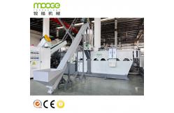 China Pp Hdpe Rigid Flakes Granulators Pe Plastic Pelletizing Machine supplier