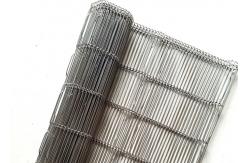 China Decorative Metal Flexible Mesh Curtain, Copper Metal Partition Wire Mesh supplier
