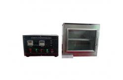 China Car Inner Ornament Vertical Flammability Testing Equipment ASTM D5132 supplier