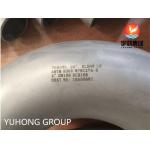ASTM B366 C-276 Hastelloy Nickel Alloy Elbow 90 LR DN100 Butt Weld Pipe Fitting for sale
