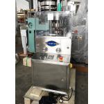 ZP5 Zp7 16200 Pcs/H 1.5KW Pharmaceutical Tablet Press Machinery