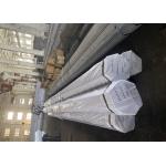 ASTM A179 Heat Exchanging Tube With Customized Wall Thickness