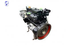 China Small 4TNE94 Yanmar 4TNE94-DBK Diesel Engine For Excavator supplier