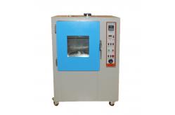 China Accelerated Aging Test Equipment Environmental Test Chambers Anti-Yellowing Aging Tester supplier