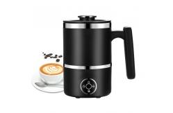 China Professional Electric Handheld Milk Frother 600W Multifunctional Automatic supplier