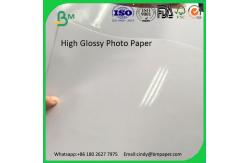 China Factory supply 250g cast coated one side coated inkjet photo paper supplier