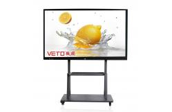 China Intelligent Electronic Touch Screen Interactive Whiteboard 4mm Tempered Glass supplier