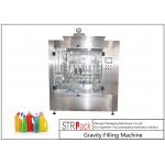Touch Screen Control Automatic Liquid Filling Machine , Time Gravity Liquid Filling Equipment for sale