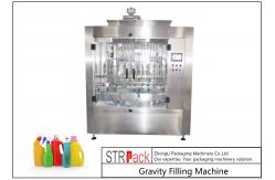 China Touch Screen Control Automatic Liquid Filling Machine , Time Gravity Liquid Filling Equipment supplier