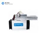 Bitcoin Whatsminer M3 12th SMTI1700 Chip 2000W/T All Metal Body for sale