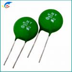 MF73T 0.7/22 Series High Power NTC Inrush Current Limiter 0.7 Ohm 22A LED Light Battery Charr Thermistors for sale