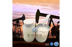 China 25kg PHPA Polyacrylamide Hpam For Oil Well Cementing And Stabilization supplier