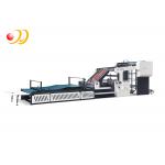 Cardboard Film Lamination Machine Intelligent High Performance for sale
