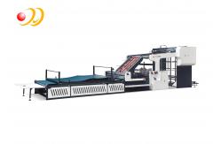 China Cardboard Film Lamination Machine Intelligent High Performance supplier