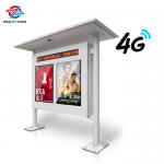 4G Network Roadside Park outdoor digital signage kiosk 55 By 3 Screens For Information Display for sale