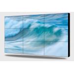 5ms 500cd/m2 LCD Video Wall Display 4K HD 3x3 Video Wall Digital Signage for sale