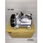 Auto Ac Conditioning Compressor For Suzuki Swift OEM 9520077JA0000  Compressor assembly for sale