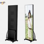 China Indoor Poster LED Display Screens P1.25/P1.86/P2/P2.5 Full Color Rental OEM ODM Solutions manufacturer