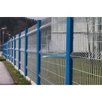 Q235 3D Garden Fence 2.4m High V Mesh Security Fencing Low Carbon Steel for sale