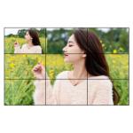 1920*1080 55in SCCP Full Color LCD Display 350cd/m2 for sale