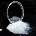 Good Extinction Matting Agent Grace 2105 For Leather Coatings for sale
