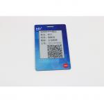 Bluetooth Payment OTP Display Card 7816 interface Replace POS Machine for sale