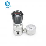 Adjustable Propane Air Pressure Regulator Stainless Steel 316L Industrial Gas Regulator for sale