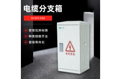 China 600*500*230 Waterproof Fiber Glass Boxes Plastic Polyester Enclosure supplier