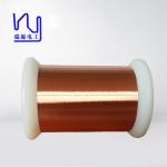 Solderable super Thin 0.032mm Enameled Copper Winding Wire for sale
