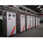 700m3/h-2600m3/h Sterilization Purifier Pioneer No. 1 Sterilization And Purification Machine for sale