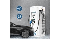 China High Power CCS CHAdeMO EV Charger with LCD Display supplier
