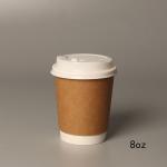 High Quality Degradable 8oz 14oz 16oz Kraft Paper Coffee Cups With Lids for sale